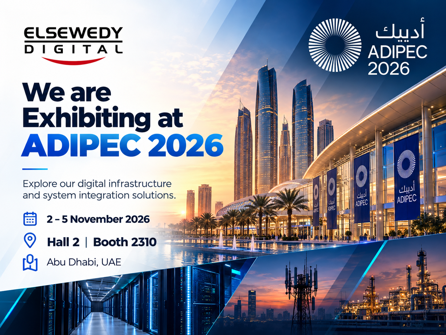 ADIPEC 2026